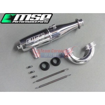 MSE EFRA 2160 .21 Off-road Buggy exhaust Pipe set ME15060